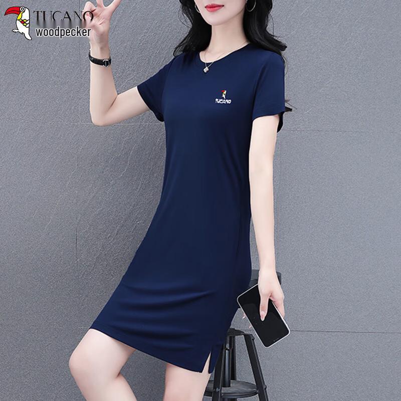 Pokemaoke Women's Ice Silk Mid-Length Slit Dress