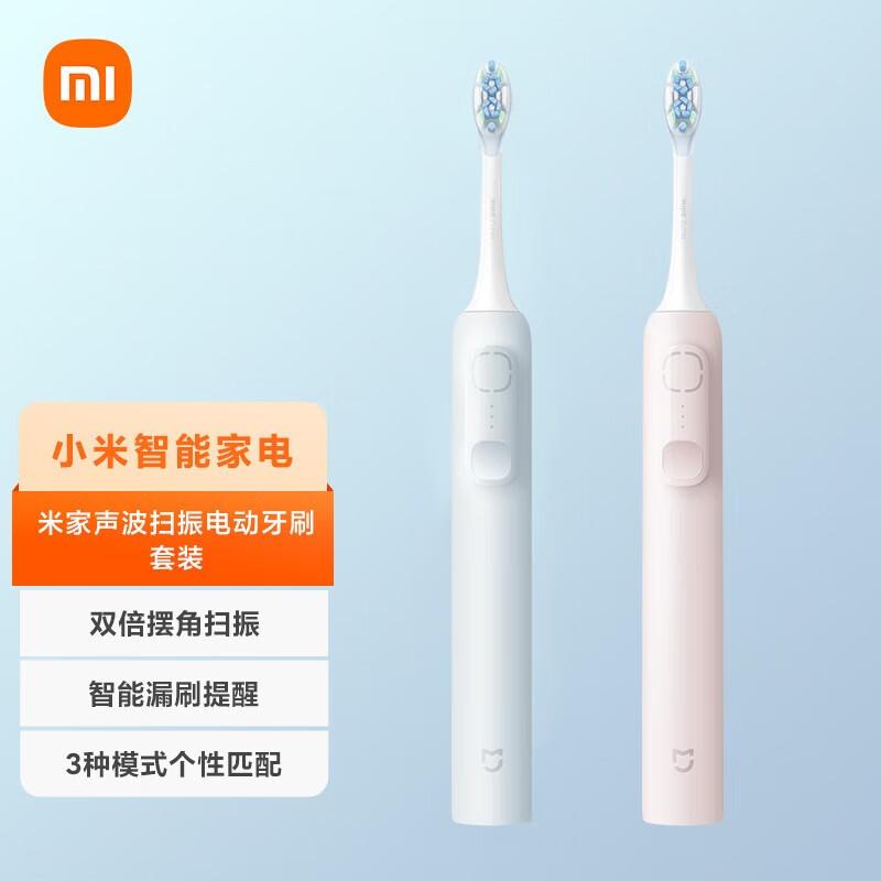 Xiaomi MES609 Sonic Electric Toothbrush CN plug (adapter included)