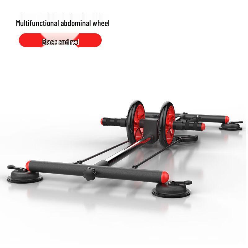 WEZHO Automatic Rebound Abdominal Roller