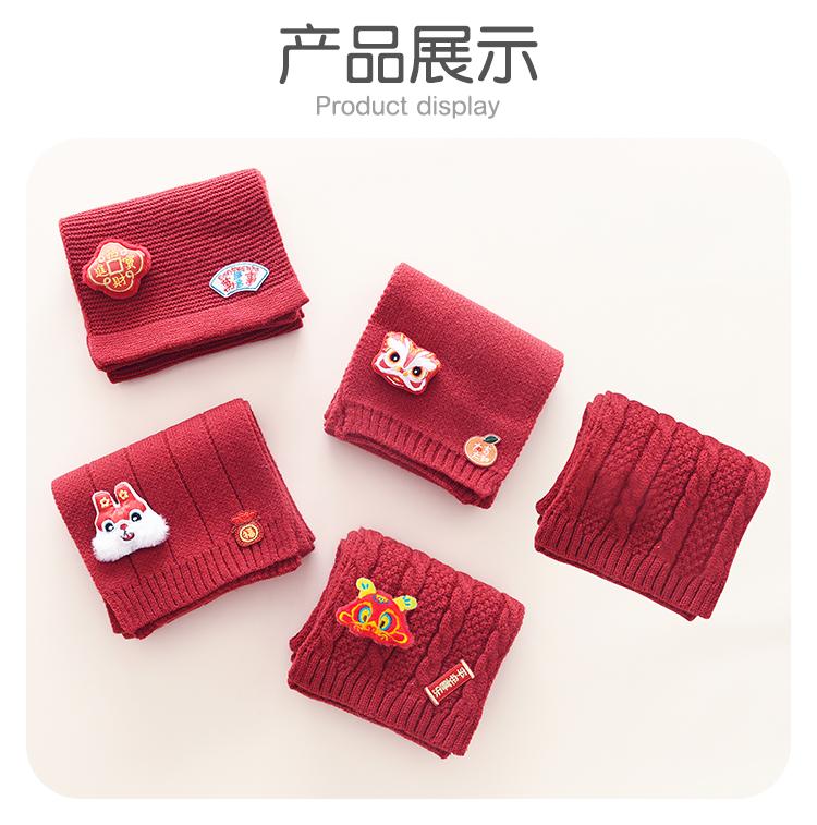 New Year's Red Children's Autumn Knitted Scarf