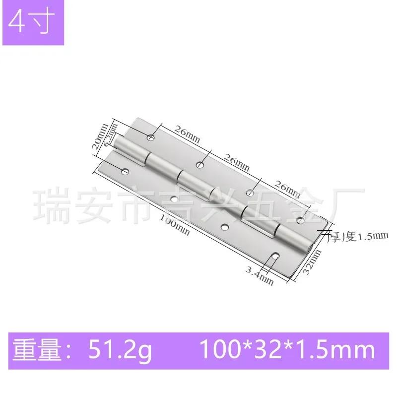 1Pcs Stainless Steel Flat Hinge Cabinet Doors 1 Inch 1.5 Inch 2inch 2.5 Inch 3inch 4inch Windows Hinge Wooden Box Mini Hinge