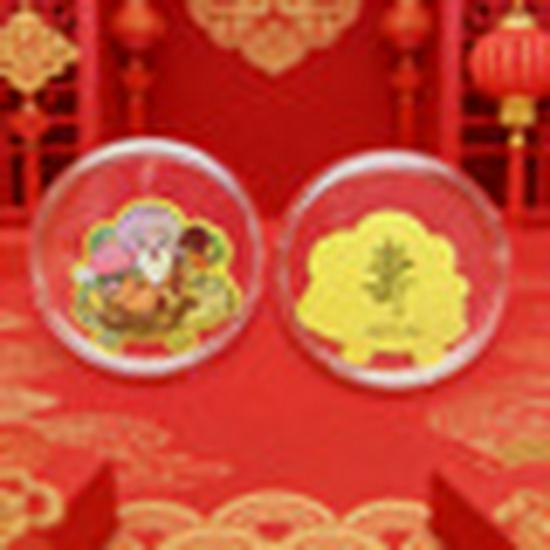Year of the Horse Gold Phone Sticker: Fu Lu Shou Xi Cai Wealth Gods Design
