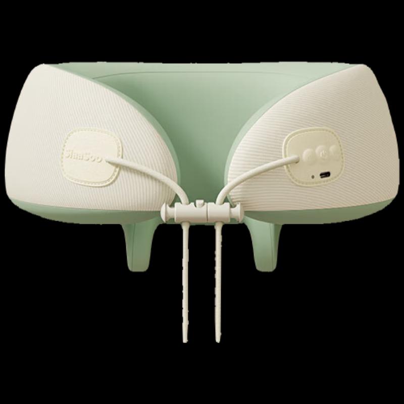 

SIAASOO N5 Neck Massager