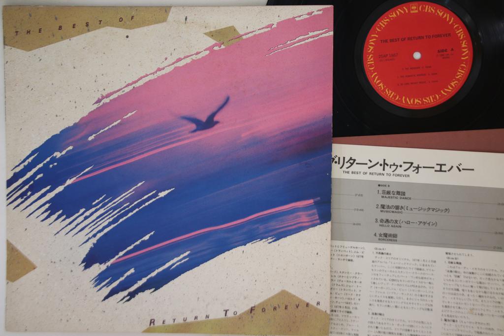 LP Record RETURN TO FOREVER - Best Of Return To Forever 25AP1887 CBS SONY 1980 Japan Jazz Used