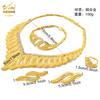2026 Pakistan Jewelry Middle East Dubai 24k Wedding Bridal Gift Four-piece Set Spot