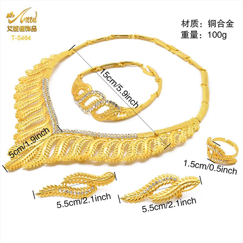 2026 Pakistan Jewelry Middle East Dubai 24k Wedding Bridal Gift Four-piece Set Spot
