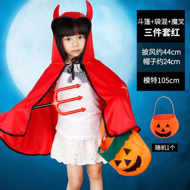 Halloween children's cape hat set, magician cape party costume Halloween costume props