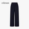 Edition Wen Qi's Pick 2025 Winter Wool Casual Trousers