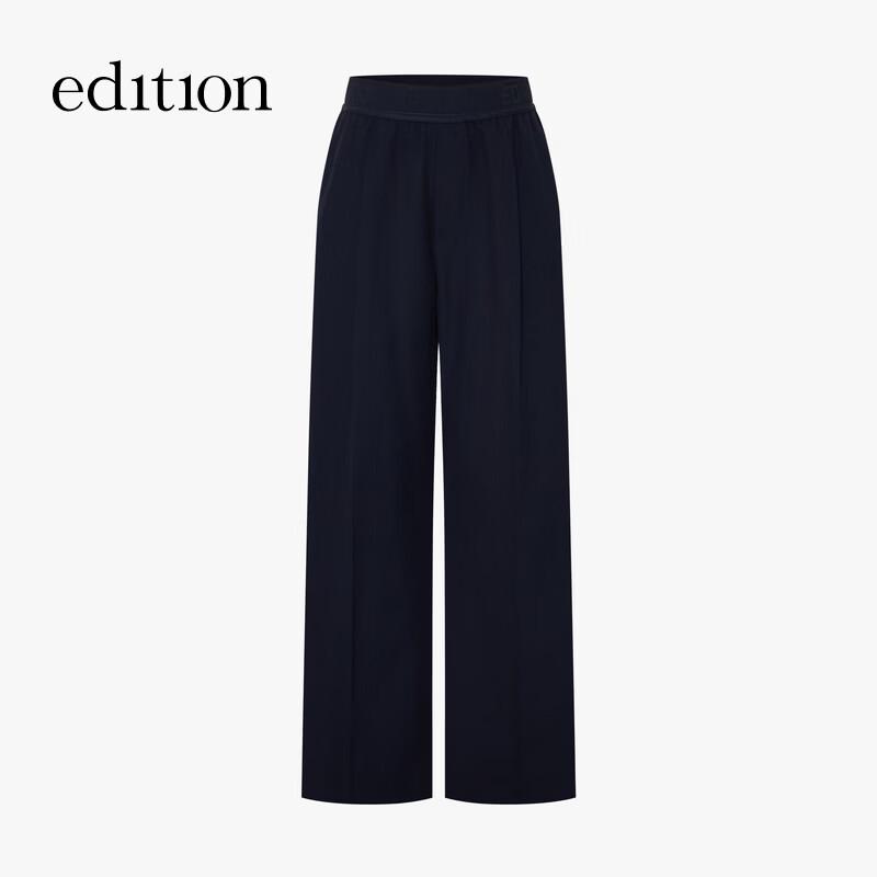 Edition Wen Qi's Pick 2025 Winter Wool Casual Trousers