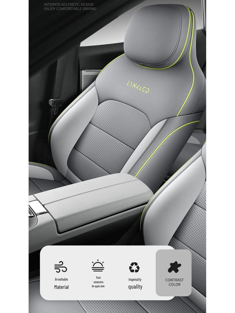 2024 Lynk & Co 08 Long Range Plus Car Seat Cover - Custom Full Surround Design