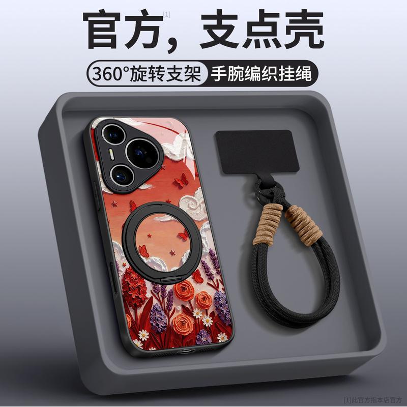 Applicable To Huawei Pura70pro + Mobile Phone Case New P70 Case All-inclusive Pura80pro + Premium Female P60