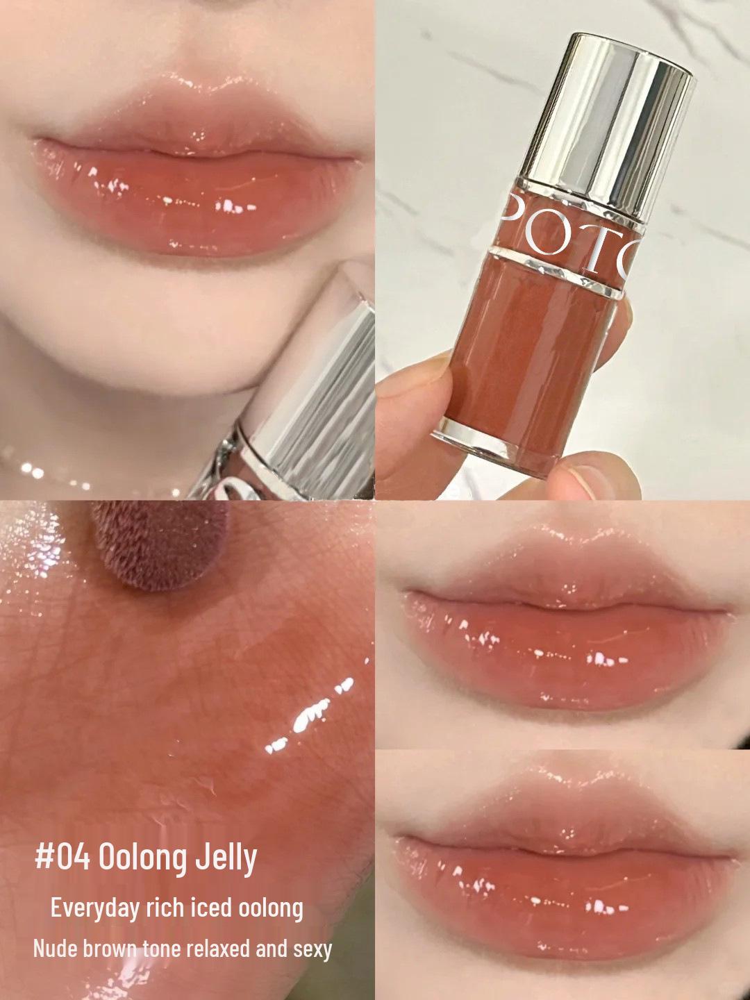

POTO Чайный коричневый блеск для губ: Увлажняющий, придающий объем блеск для губ в стиле нюд по-корейски.