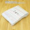 Nakamura Colored Flexible Straws, 500 Straws, 21cm, 60008