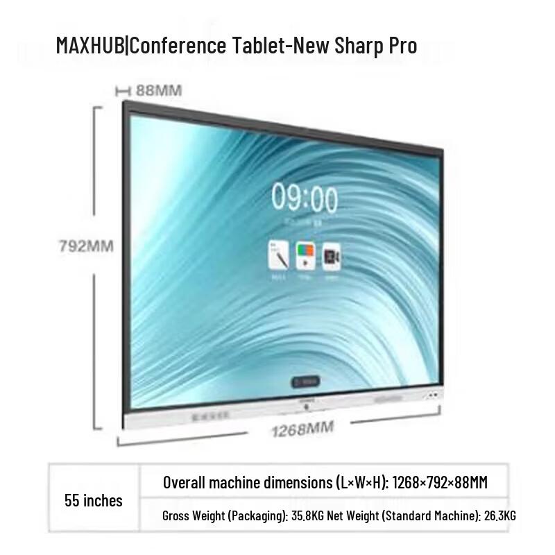 MAXHUB V6 Pioneer PRO Interactive Flat Panel with Mobile Cart (CN Version)