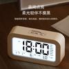 Clock LCD Lazy Sleepy Backlit Alarm Clock Silent Temperature Electronic Clock Digital Clock Gift Clock