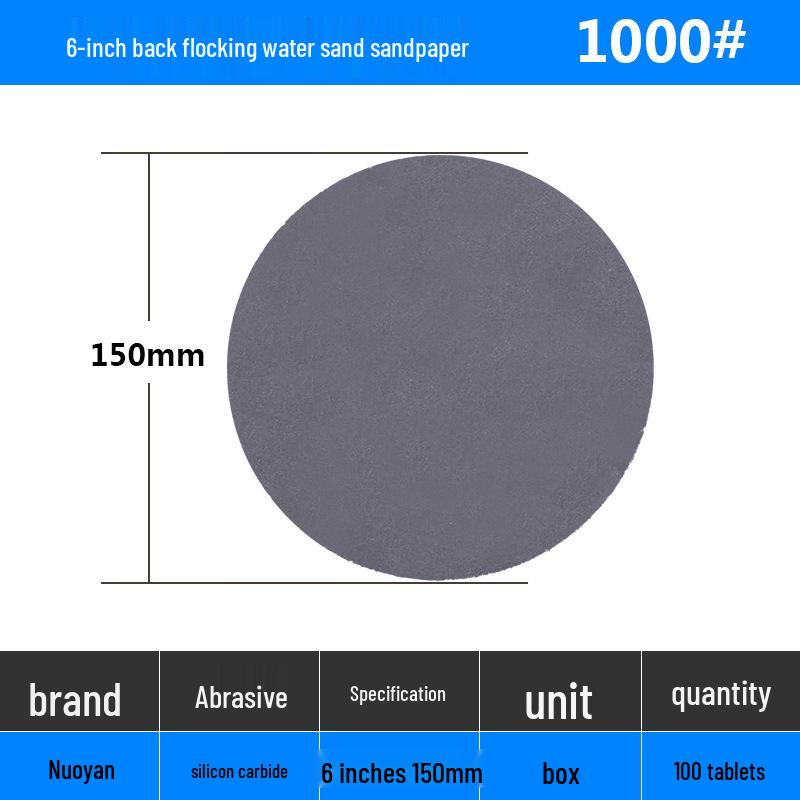 6-Inch Flocked Self-Adhesive Sandpaper Discs for Polishing and Buffing