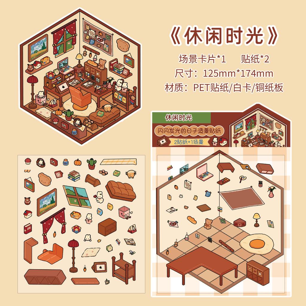 Layered Miniature Sticker Set - 3pcs Cute Dimensional Decals for DIY Scenes & Crafts