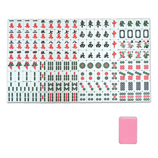 144Pcs/Set Mahjong Portable Entertainment Melamine Party Game Chinese Mahjong for Indoor