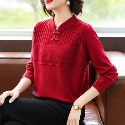 Middle-Aged Women's Autumn Cheongsam Collar Knit Sweater