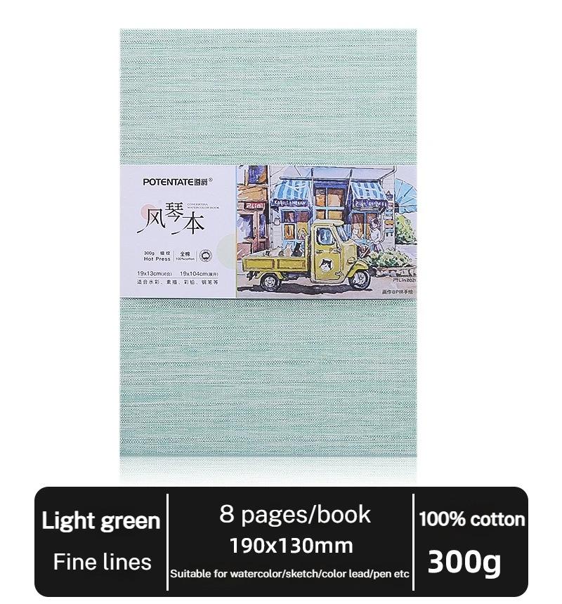 

POTENTATE 100% Cotton Square Watercolor Book 300g Organ Book Watercolor Journal Drawing Book Hand Notebook Sketch Pad Book