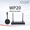 Tong'er WP20 Wireless Display Adapter (CN Version)