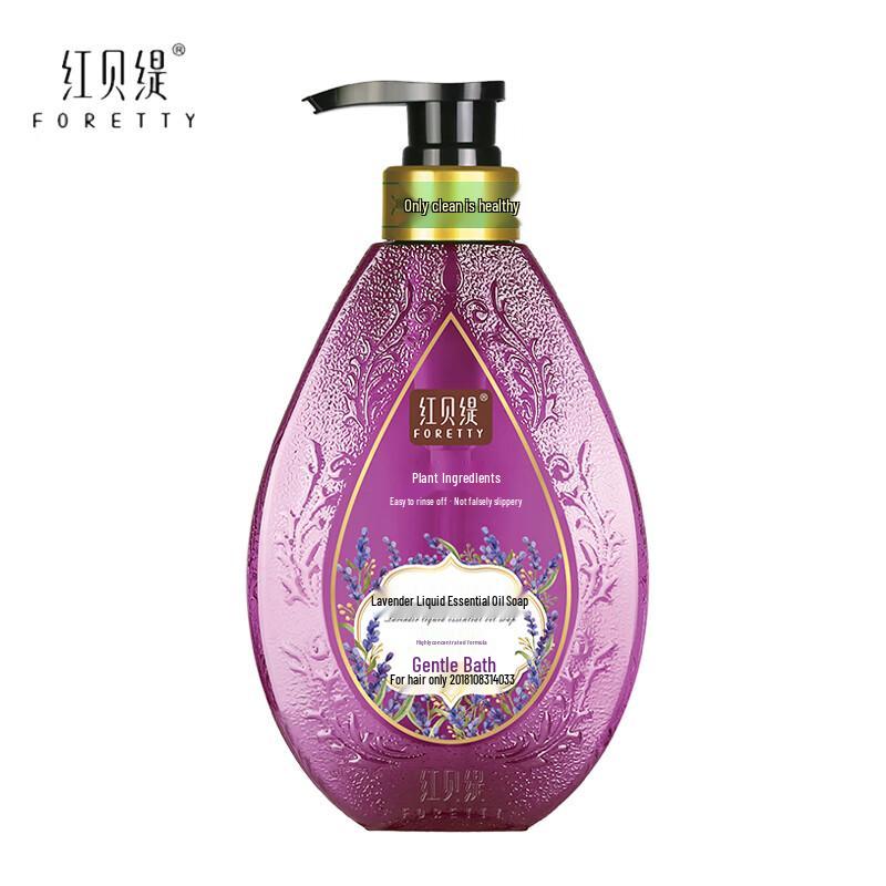 Foretty Lavender Essential Oil Body Wash
