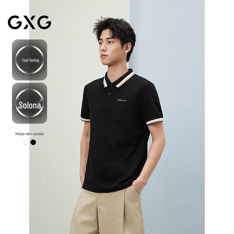 GXG Men s Two-Tone Contrast Polo Shirt S