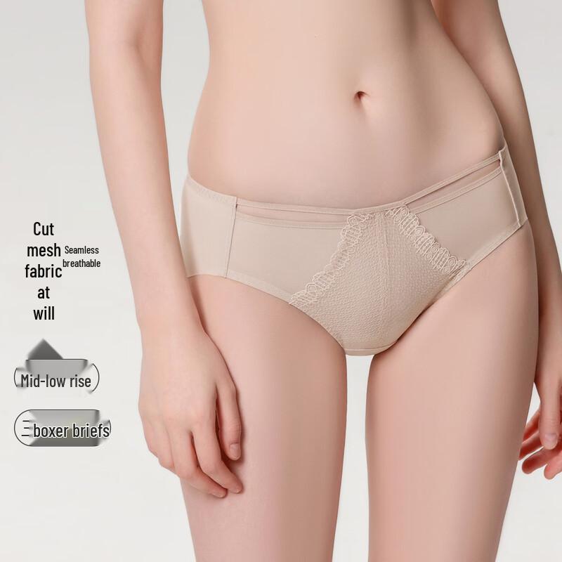 

Wacoal WP15A4 Бесшовные трусы средней посадки XL (170/100)