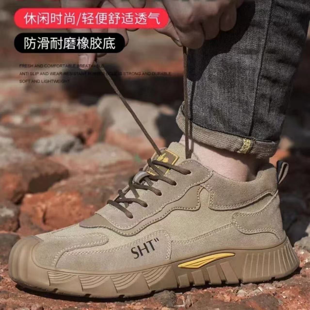 

Men s four seasons protective deodorant steel baotou anti-smashing and anti-piercing welder dirt-resistant lightweight work safety shoes 5377 Four Seasons; 46