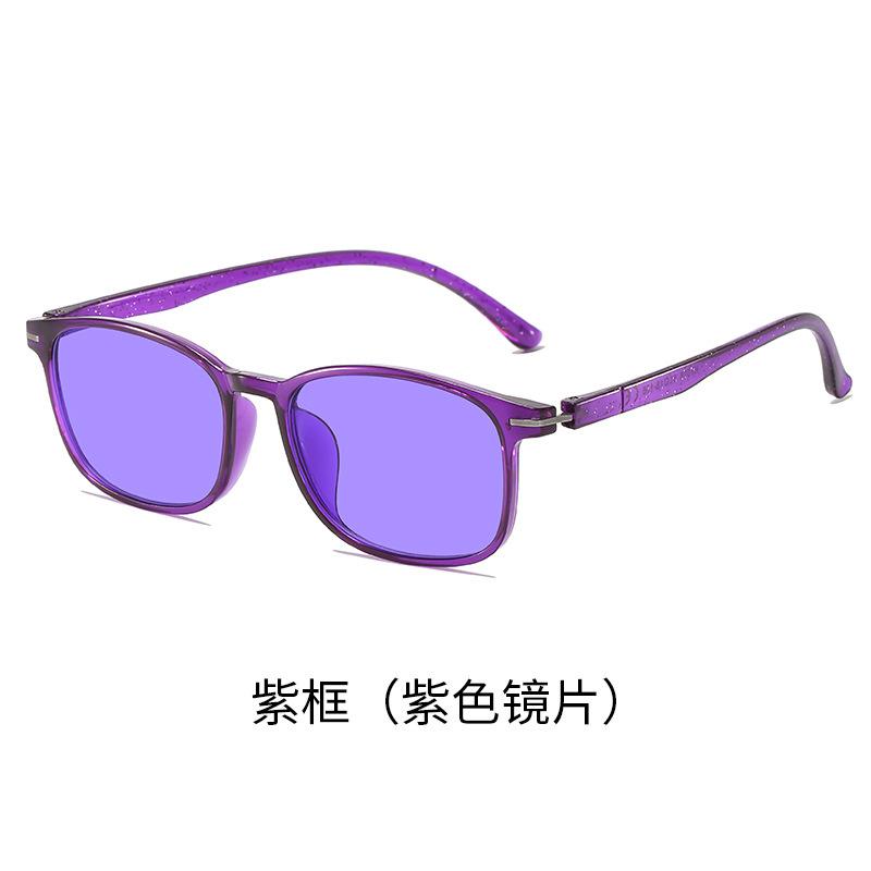 Ultra-Light Tr90 Night Vision Anti-Blue Glasses Unisex Sunglasses Mobile Phone Computer Competitive Game Eye Protection