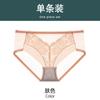 Romantic Flower Language Latex Lace Big Red Without Steel Ring Adjustment Type Breast Bra