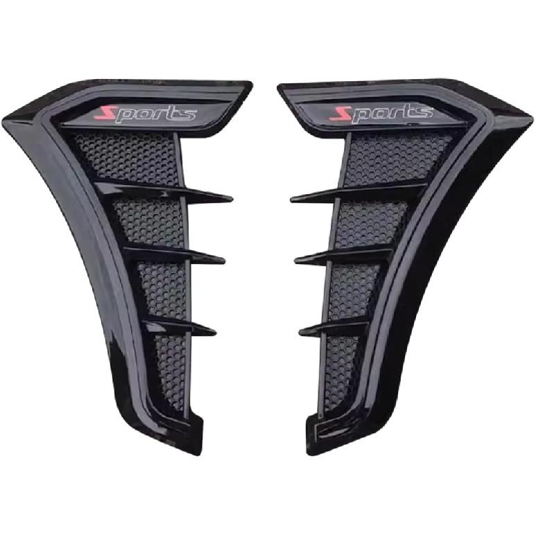 Car Accessories Fit for Nissan New Rogue 2021 2022 2023 Side Door Air Flow Fender Vent Outlet Cover Trim Decor Sticker (Glossy Black) 2PCS ABS