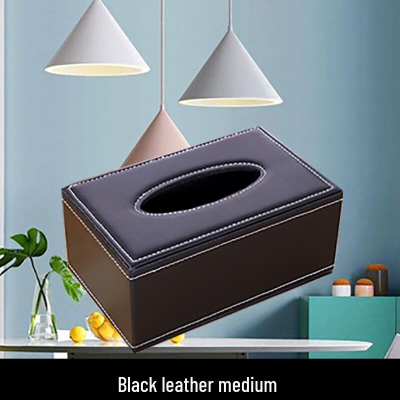 

Multi-functional Leather Tissue Box