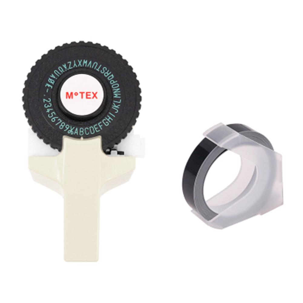 E-101 Label Maker Decorative Tape Paper