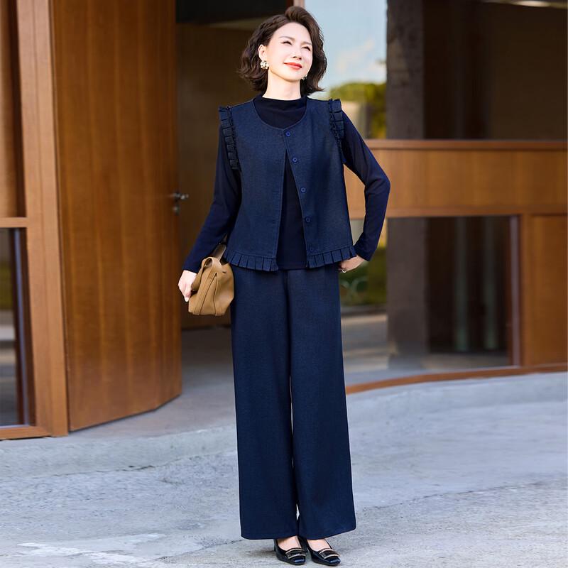 Pasite 2025 Autumn Stylish Three-Piece Set: Vest, Knit Top & Wide-Leg Pants