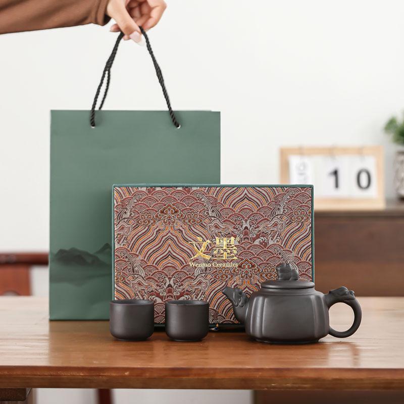 Wenmo WMZS05 Tea Set