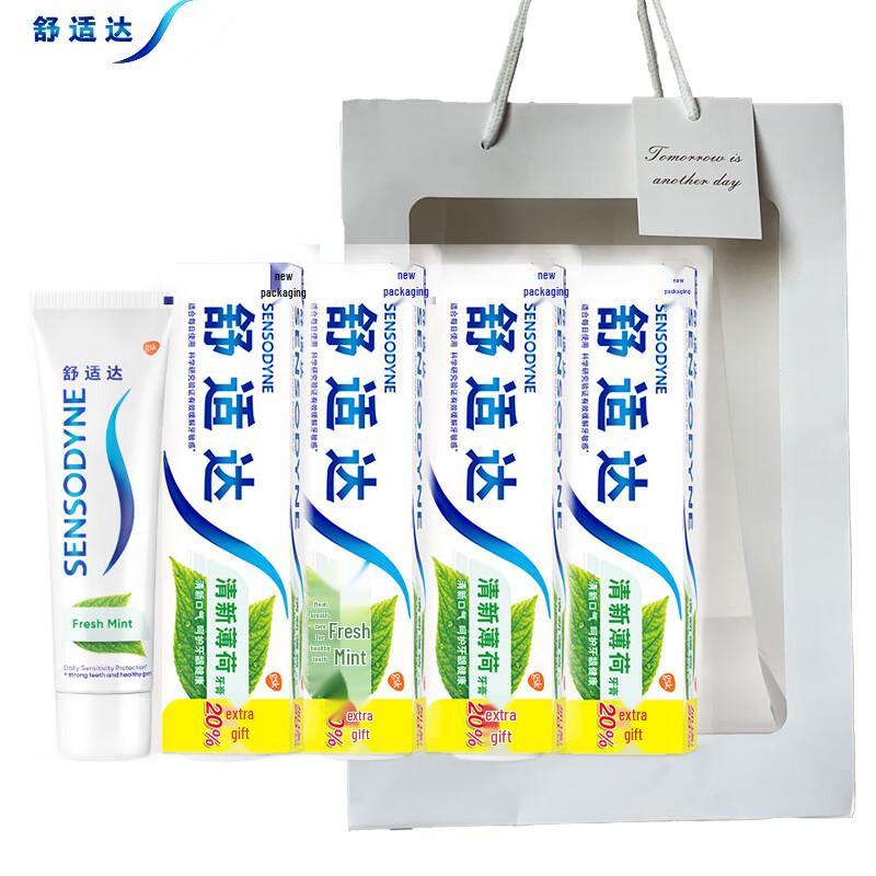 

Sensodyne Fresh Mint Sensitive Toothpaste (4 x 120g)