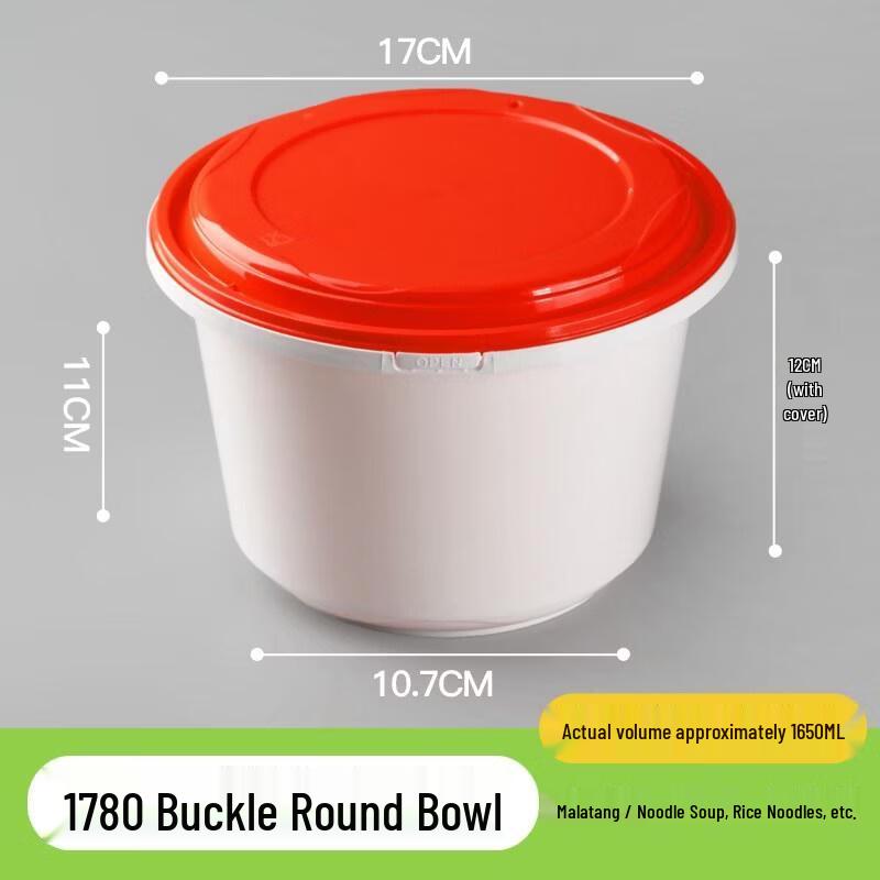 HANDUNYOU Thickened Disposable Takeaway Boxes with Anti-Theft Buckle