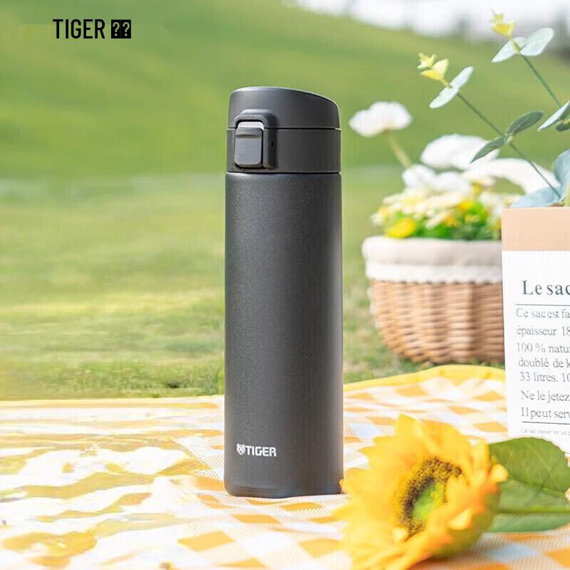 Tiger One-Touch Stainless Steel Vacuum Flask