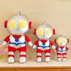 Leather Ultraman Doll Salted Egg Superman Children's Birthday Gift Ultraman Doll Plush Toy
