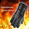 NEW Winter Electric Warming Gloves Thermal Heated Gloves Soft Hand Warmers Leather Heating Gloves for Fishing Motorcycle Riding
