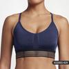 Nike /Nike Genuine Goods Bra Indy Cooling Low Intensity Sports Training Intimates