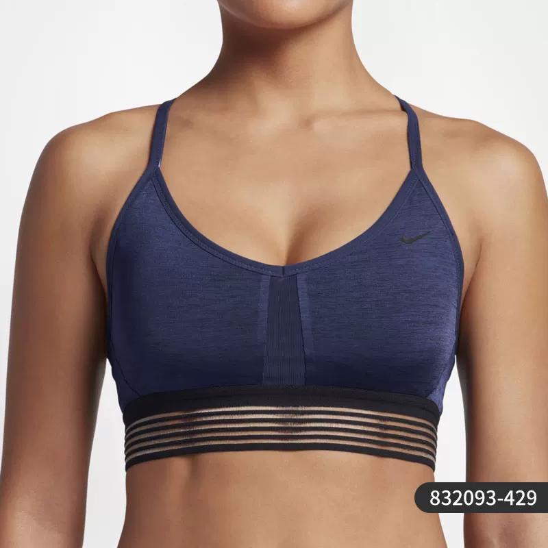 Nike /Nike Genuine Goods Bra Indy Cooling Low Intensity Sports Training Intimates