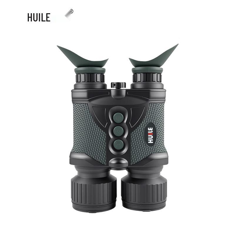 HUILE NVB-3952 Digital Night Vision Binoculars