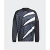 adidas Premium Jersey   Schwarz Iz4855