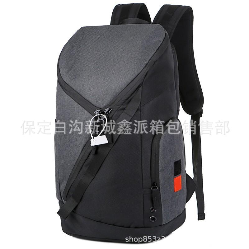 Chaofan Large Capacity Backpack Outdoor Leisure Backpack Student Backpack Men's and Women's General Backpack Backpack