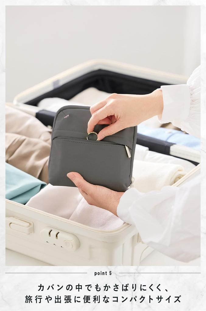 KOKUYO Travel Pouch BIZRACK M Size Charcoal Gray AMBG-BR210DM
