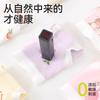 Children's Underwear Girls Summer Thin Bamboo Cotton A-Class Triangle Pants