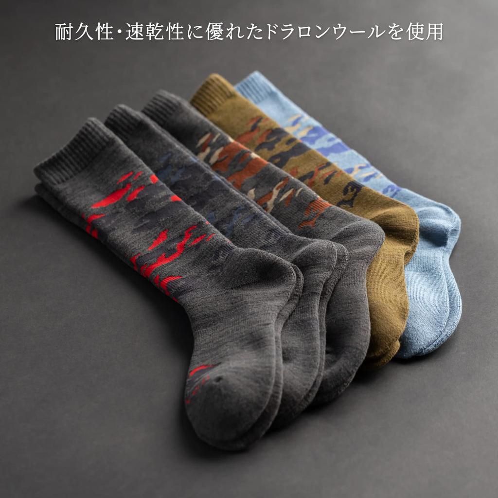 2 Blue Camouflage Blue x Made in Japan [Chiyoji Socks] Men's Ski/Snowboard Socks, Pairs, 25-27cm, & Pattern, Purple,