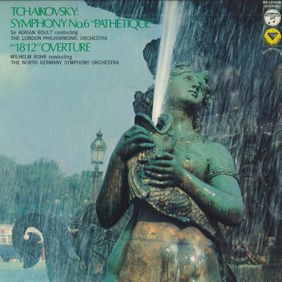 Χόμπι και δημιουργικότητα – Μουσική